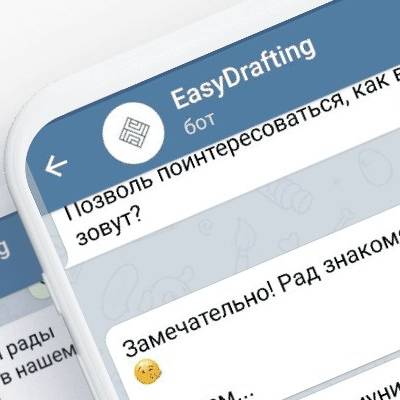 Easydrafting