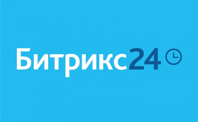 Интеграция GetCourse и Bitrix24