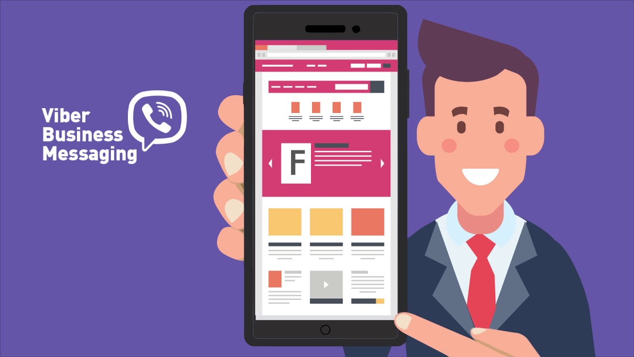 рассылка сообщений через viber отлично дополнит другие каналы